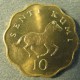 Монета 10 сенти, 1977-1984, Танзания