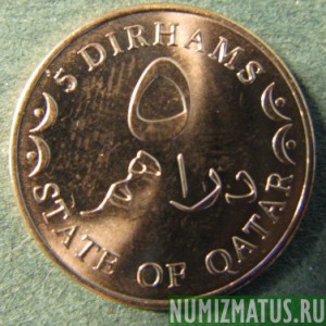 Монета 5 дирхем, АН1433/2012, Катар