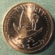 Монета 5 дирхем, АН1433/2012, Оман