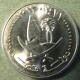 Монета 50 дирхем, АН1433/2012, Оман