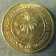 Монета 10 филсов, АН1423(2002)-АН1431(2010), Бахрейн