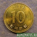Монета 10 вон, 1991-2005, Южная Корея