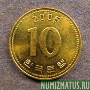 Монета 10 вон, 1991,1997-2005, Южная Корея