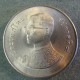 Монета 5 бат, ВЕ2525(1982), Тайланд