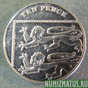 Монета 10 пенсов, 2011-2015, Великобритания 
