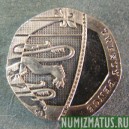 Монета 20 пенсов, 2008-2012, Великобритания
