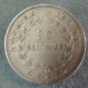 Монета 50 сантимов,1937(L), 1948(L), Коста Рика