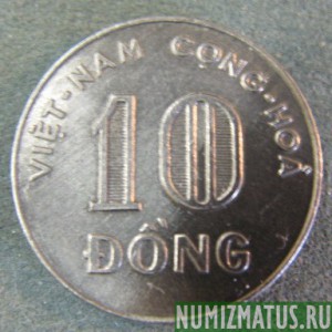 Монета 10 донгов, 1968-1970, Вьетнам