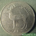Монета 1 фунт, 1990-2000, Ирландия