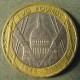 Монета 2 фунта, 2005, Великобритания