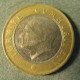 Монета 1 лира, 2009-2012, Турция