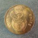Монета 20 центов, 2003, ЮАР