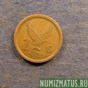 Монета 2 цента, 1990-1995, ЮАР