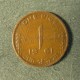 Монета 1 пайса, 1961, Пакистан