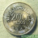 Монета 200 песо, 2012, Колумбия