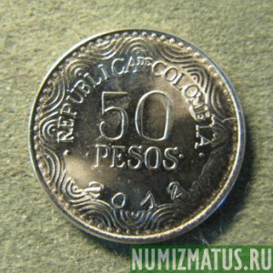 Монета 50 песо, 2012-2014, Колумбия