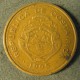 Монета 10 колун, 1995,  Коста Рика 