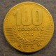 Монета 100 колонов, 1997 и 1998, Коста Рика