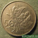 Монета 50 центов, 1977, Сейшелы