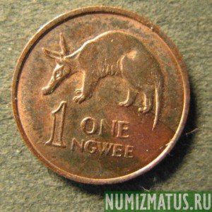 Монета 1 нгве, 1982-1983, Замбия
