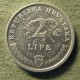 Монета 2 липа, 1993-2009, Хорватия (нечетные года)