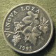 Монета 2 липа, 1993-2009, Хорватия (нечетные года)