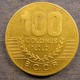Монета 100 колонов, 2000, Коста Рика