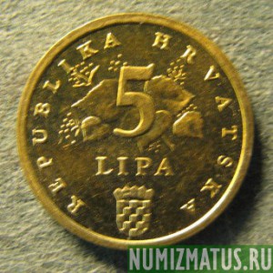 Монета 5 липа, 1993-2015, Хорватия (нечетные года)