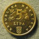 Монета 5 липа, 1993-2015, Хорватия (нечетные года)
