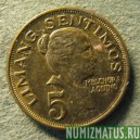 Монета 5 сантимов, 1967-1974, Филиппины