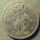 Монета 50 цедис, 1995- 1999 , Гана