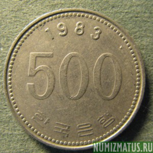 Монета 500 вон, 1982-2011, Южная Корея
