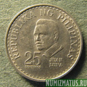Монета 25 сантимов, 1975-1978, Филиппины