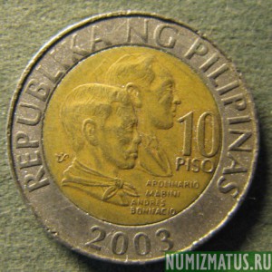 Монета 10 песо, Филиппины,  2000-2013
