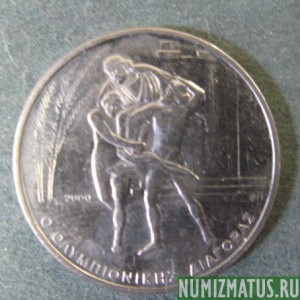 Монета 500 драхм. 2000, Греция
