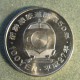 Монета 100 йен, Yr.27(2015), Япония