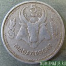 Монета  5 франков , 1953(а), Мадагаскар
