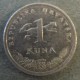 Монета 1 куна, 1999 (1994), Хорватия 