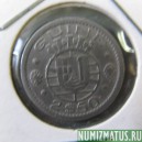 Монета 2-1/2 эскудо,  1952, Гвинея