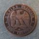 Монета 2 сантима, 1861 К -1862 К, Франция