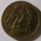 Монета 5  грошей, 1990-2012, Польша