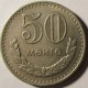 Монета 50 мунгу, 1970-1981, Монголия
