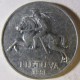 Монета 1 цент, 1991, Литва