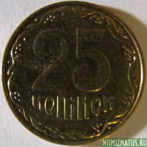 Монета 25 копеек, 2001-2013, Украина