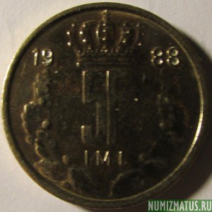 Монета 5 франков, 1986-1988, Люксембург