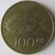 Монета 100 крон, 1995-2011, Исландия
