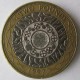 Монета 2 фунта, 2006, Великобритания
