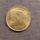 Монета 5 кобо, 1973-1986, Нигерия 
