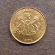 Монета 5 кобо, 1973-1986, Нигерия 