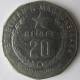 Монета 20 ариари , 1999, Мадагаскар